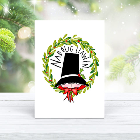 Nadolig Llawen Welsh Christmas card