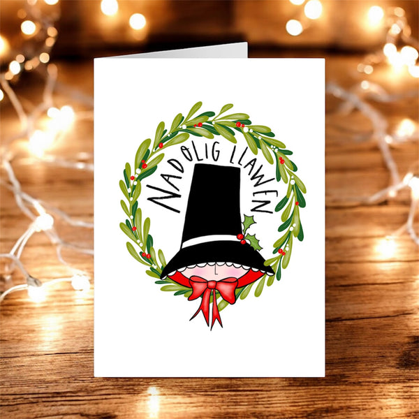 Nadolig Llawen Welsh Christmas card