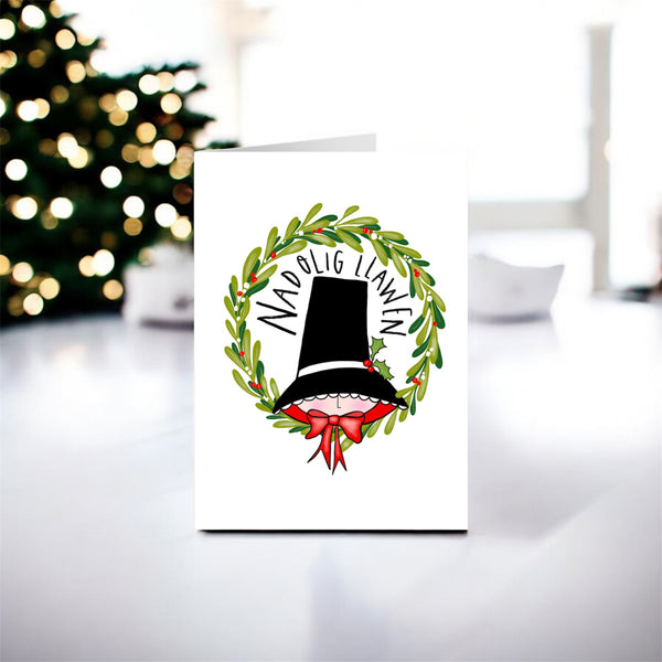 Nadolig Llawen Welsh Christmas card