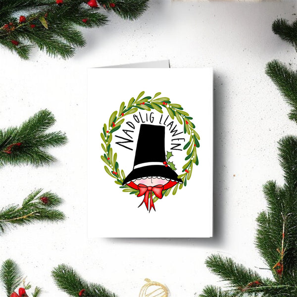 Nadolig Llawen Welsh Christmas card