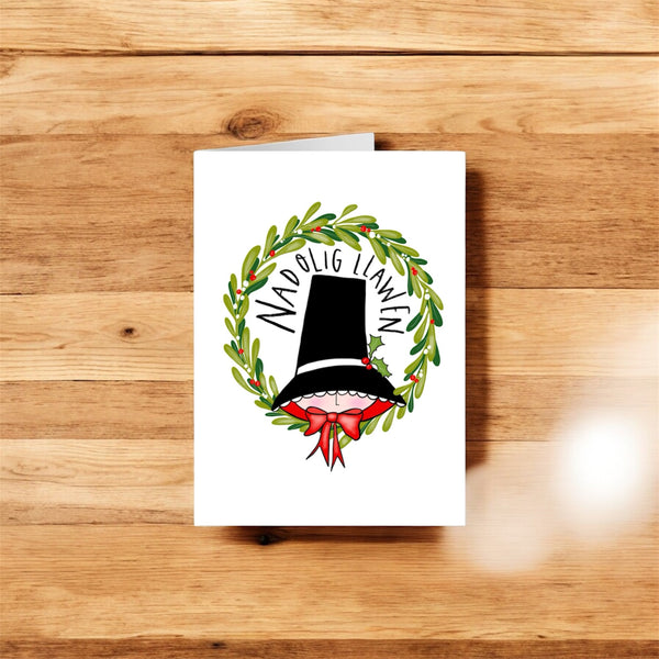 Nadolig Llawen Welsh Christmas card