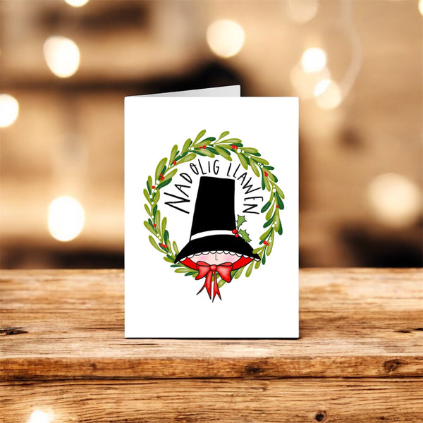 Nadolig Llawen Welsh Christmas card