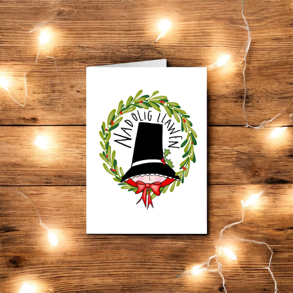 Nadolig Llawen Welsh Christmas card