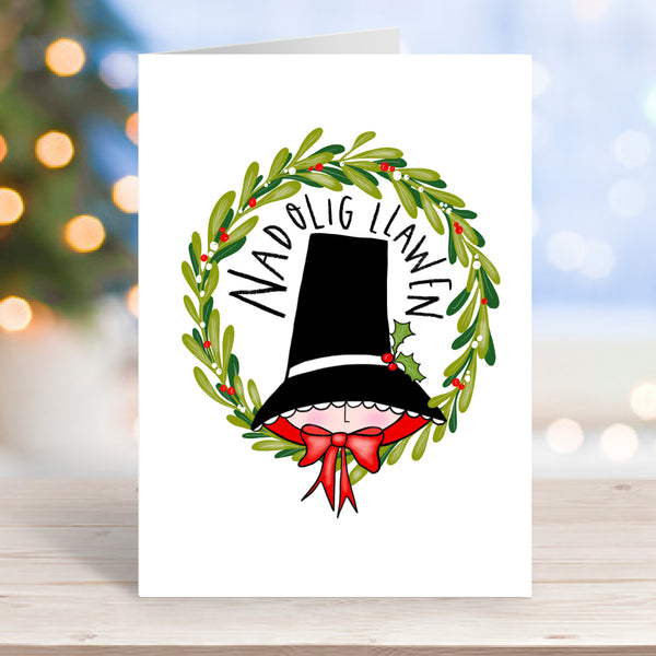 Nadolig Llawen Welsh Christmas card